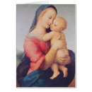 Search for tempi Infant