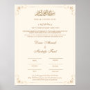 Search for nikah posters Nikkah certificate