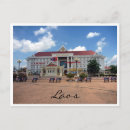 Recherche de vientiane cartes postales Laotien