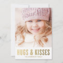 Recherche de bisous vœux cartes Vacances