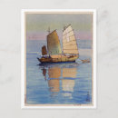 Search for glow vertical postcards Sea