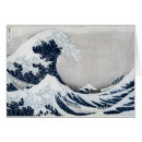 Recherche de katsushika cartes postales Surf