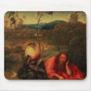 Recherche de baptiste tapis souris Saint