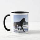 Search for pursuit mugs Outdoors