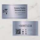 Search for emergency business cards Plumbing