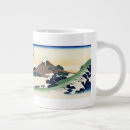 Search for kai mugs Mount fuji