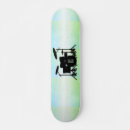 Recherche de ensemble skateboards Musique