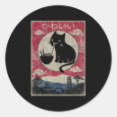 Search for japanese cat stickers Anime
