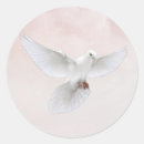 Search for love doves wedding stickers Elegant