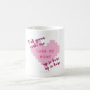 Search for losing my mind mugs Funny