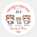 Search for family of three stickers Merry christmas