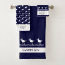 Search for sandpiper bathroom accessories Nautical