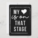Search for dancing heart invitations Dance