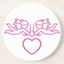 Search for arrow barware Valentine