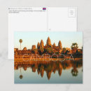 Recherche de le cambodge cartes postales Temple
