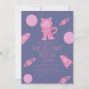 Search for space cat invitations Galaxy