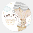 Search for animals stickers Baby shower
