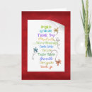 Search for different languages cards French