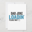 Search for dad jokes invitations Father