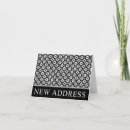 Recherche de affaires nouvelles Rétro