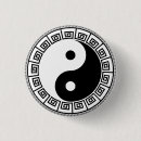 Search for 1 buttons White