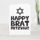 Search for jewish humour cards Bat