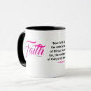 Search for blessing quote mugs Bible verse