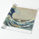 Search for waves wrapping paper Sea