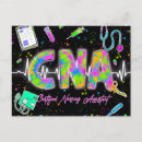 Recherche de soins médicaux cartes postales Soins de santé