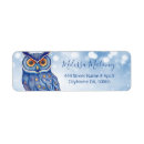 Search for animal love return address labels Sweet