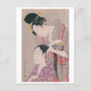 Recherche de utamaro cartes postales Femme