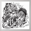 Recherche de yin and yang posters Dragon