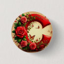 Search for butterfly red buttons Floral