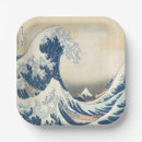 Search for japanese plates Mount fuji