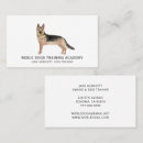 Recherche de chien berger allemand cartes visite Dog