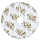 Recherche de or jupon de sapin Pour tous