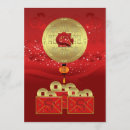 Search for gold coin invitations Party