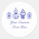 Search for ginger jar stickers Blue
