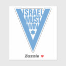 Search for idf stickers Jewish