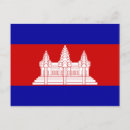 Recherche de phnom posters Drapeau cambodgien