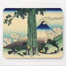 Search for tree trunk mousepads Landscape