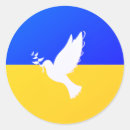 Search for dove stickers Ukraine