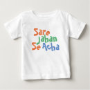 Recherche de désir tshirts Simple