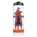 Search for cat lover travel mugs Spooky
