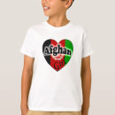 Search for afghanistan flag afghan clothing National