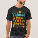 Search for hebrew tshirts Yahweh