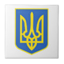 Search for ukrainian tiles Freedom