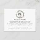 Search for penguin party invitations Elegant
