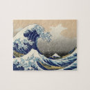 Search for the great wave off kanagawa puzzles Katsushika