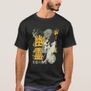 Recherche de folklore japonais tshirts Yurei
